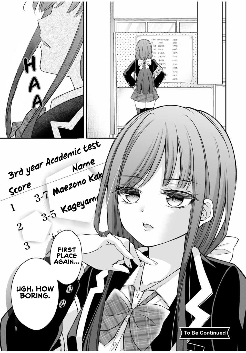 Namaiki Asahi-chan wo Wakarasetai Chap 2 - Next Chap 3