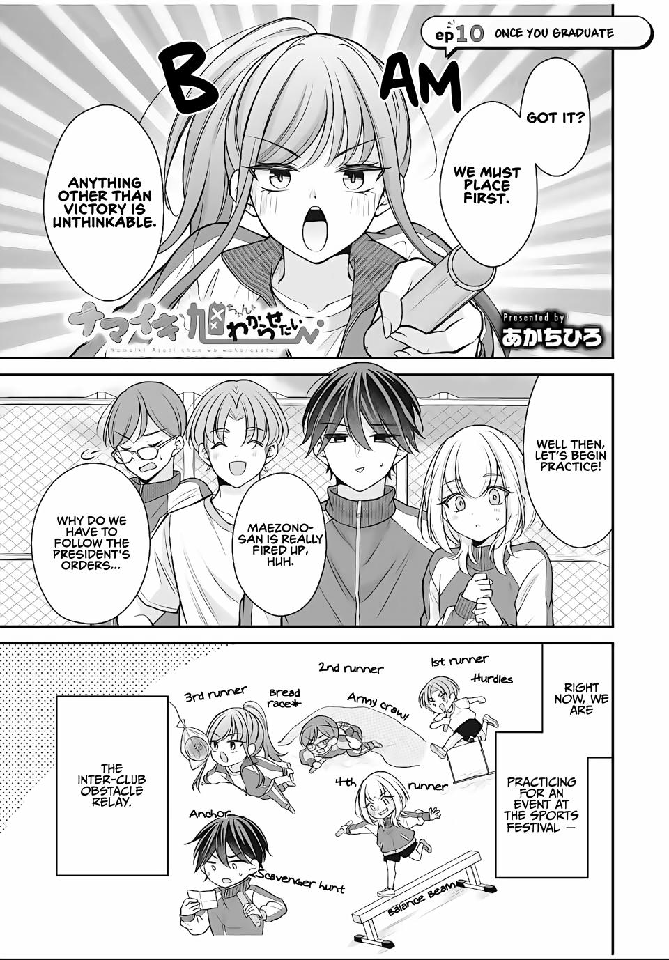 Namaiki Asahi-chan wo Wakarasetai Chap 10 - Next Chap 11