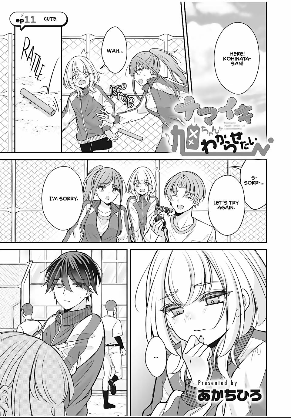 Namaiki Asahi-chan wo Wakarasetai Chap 11 - Next Chap 12