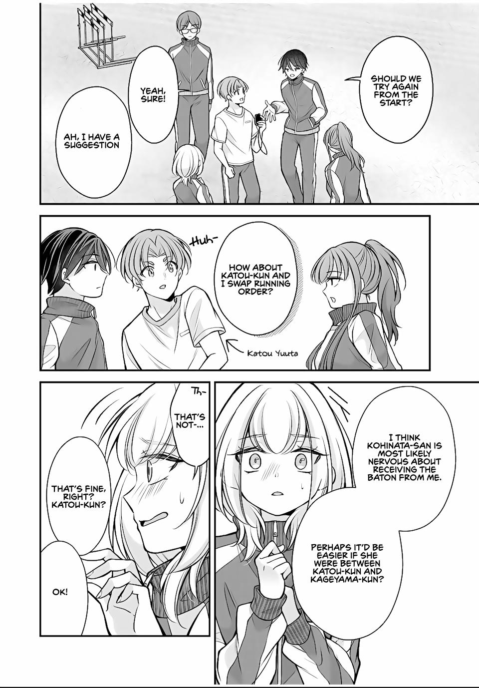 Namaiki Asahi-chan wo Wakarasetai Chap 11 - Next Chap 12