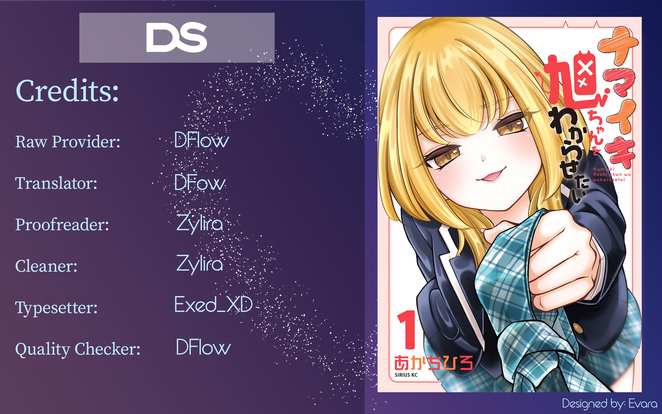 Namaiki Asahi-chan wo Wakarasetai Chap 12 - Next Chap 13