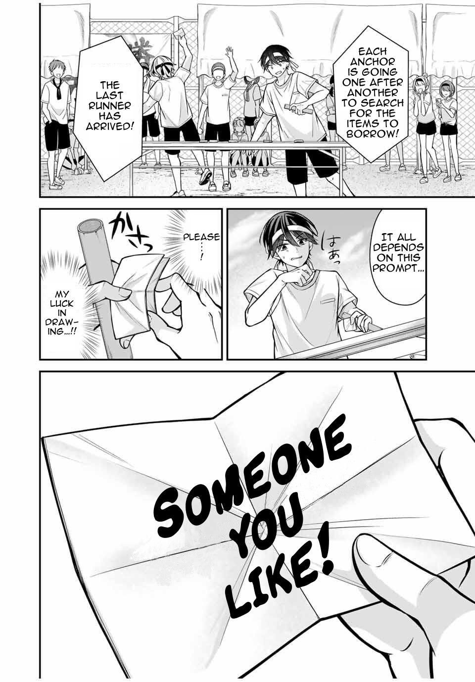 Namaiki Asahi-chan wo Wakarasetai Chap 12 - Next Chap 13