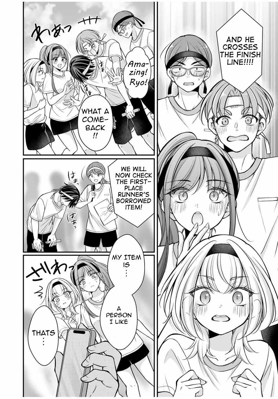 Namaiki Asahi-chan wo Wakarasetai Chap 13 - Next Chap 14