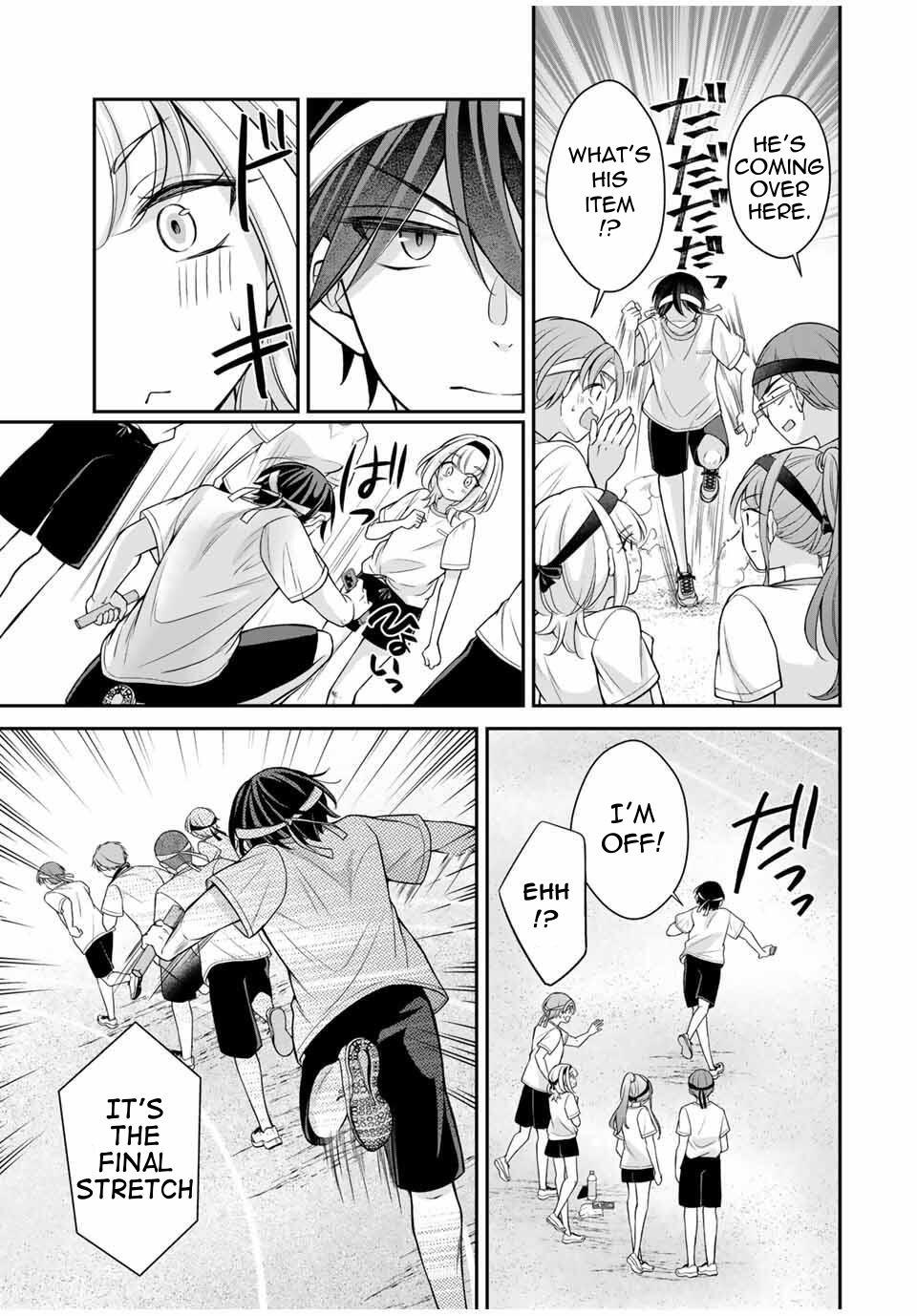 Namaiki Asahi-chan wo Wakarasetai Chap 13 - Next Chap 14