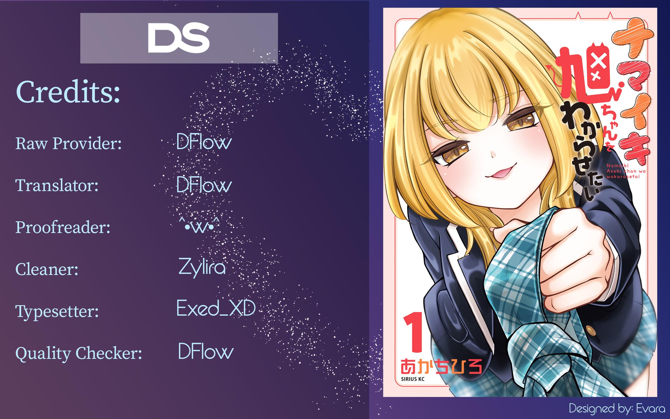 Namaiki Asahi-chan wo Wakarasetai Chap 13 - Next Chap 14
