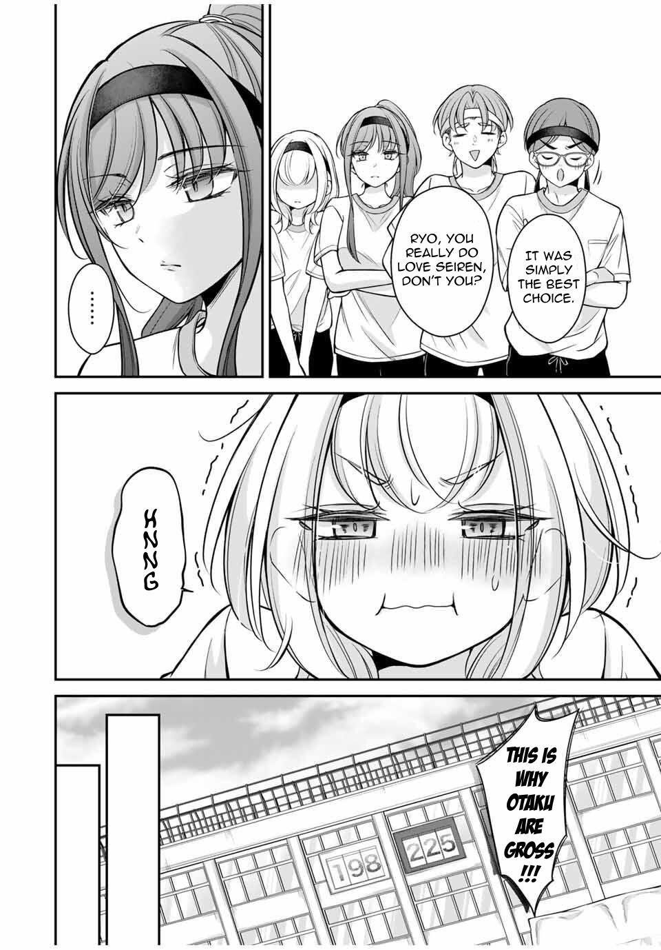 Namaiki Asahi-chan wo Wakarasetai Chap 13 - Next Chap 14