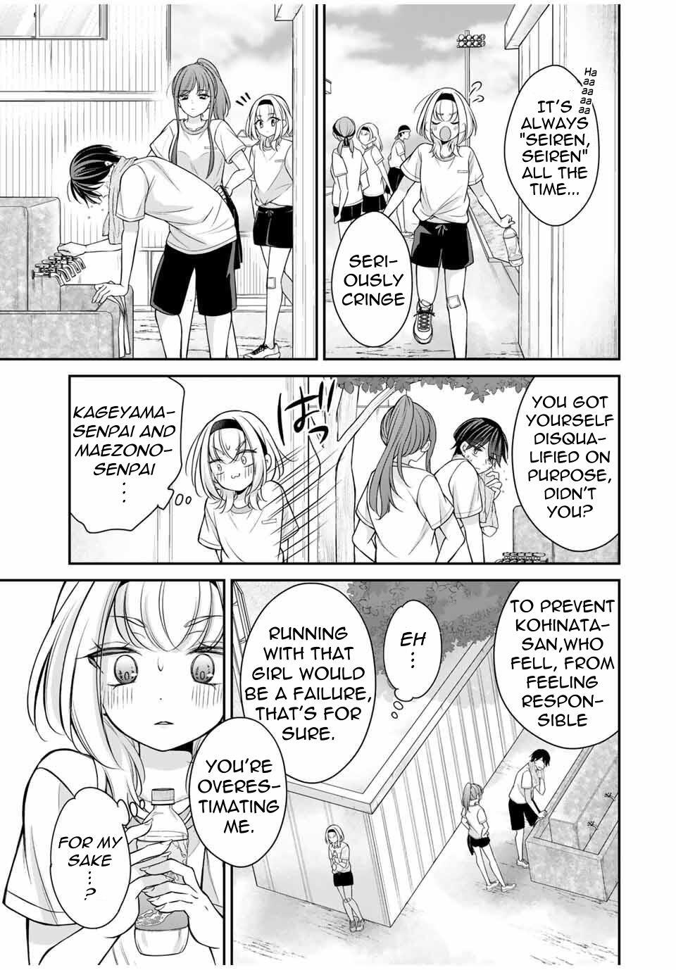 Namaiki Asahi-chan wo Wakarasetai Chap 13 - Next Chap 14