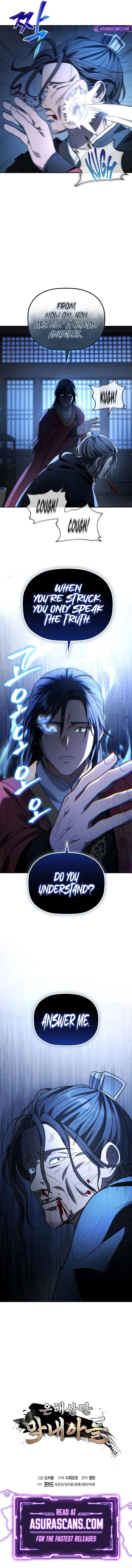 The Youngest Son of the Eunhae Merchant Group Chap 6 - Next Chap 7