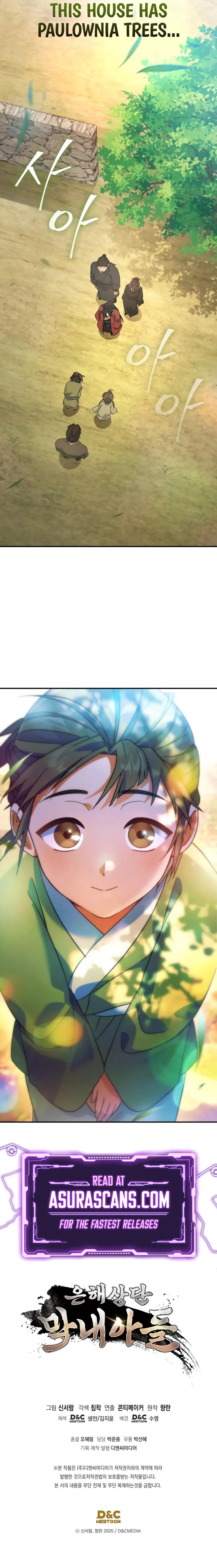 The Youngest Son of the Eunhae Merchant Group Chap 15 - Next Chap 16