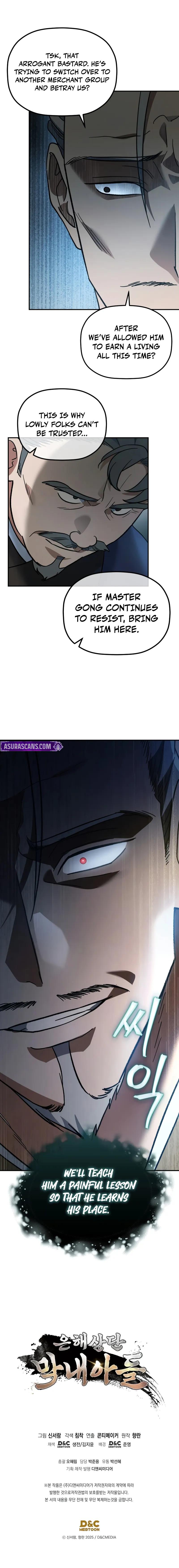 The Youngest Son of the Eunhae Merchant Group Chap 16 - Next Chap 17