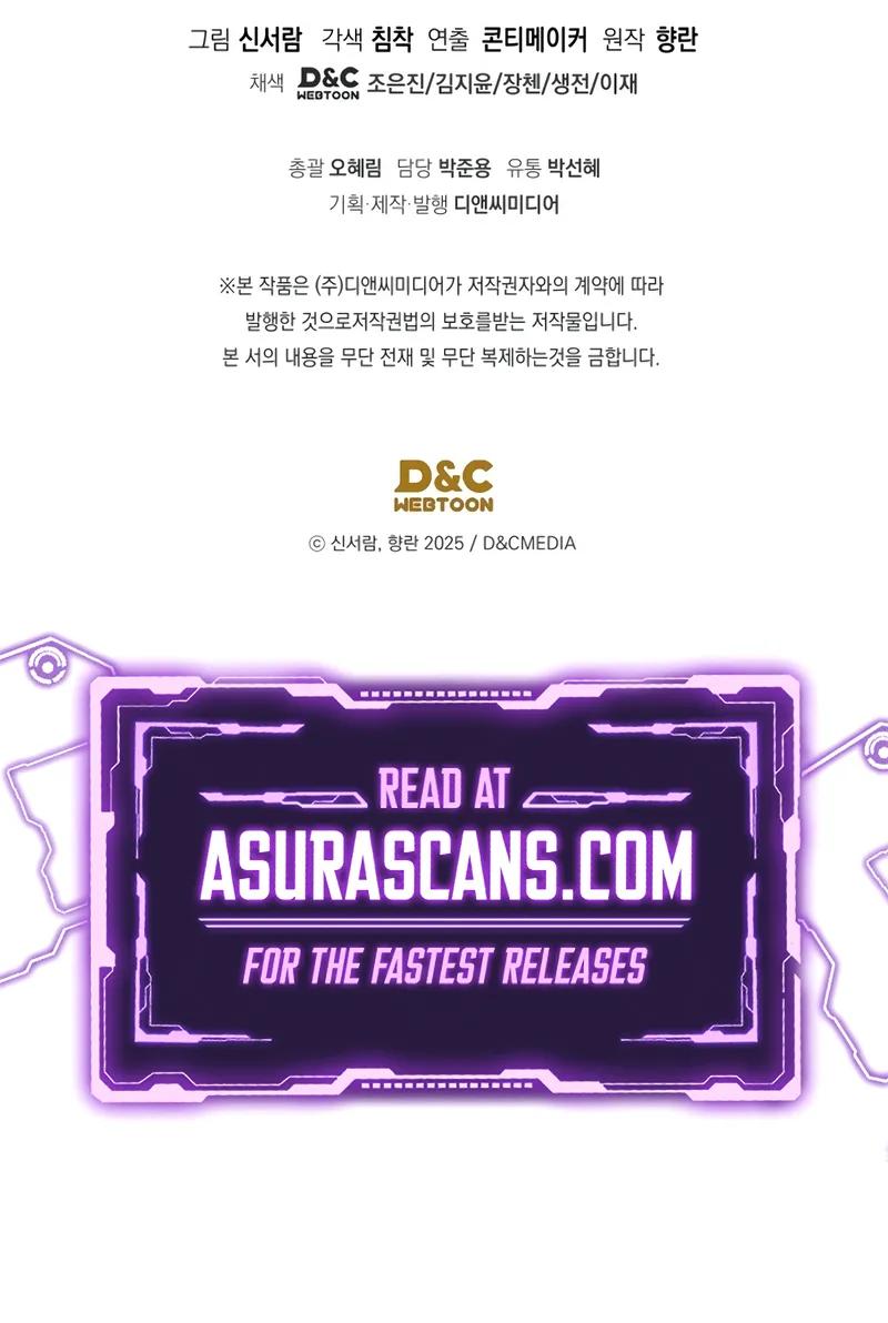 The Youngest Son of the Eunhae Merchant Group Chap 11 - Next Chap 12