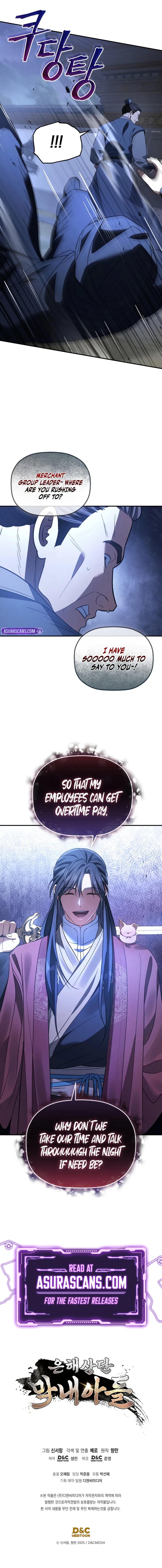 The Youngest Son of the Eunhae Merchant Group Chap 34 - Next Chap 35