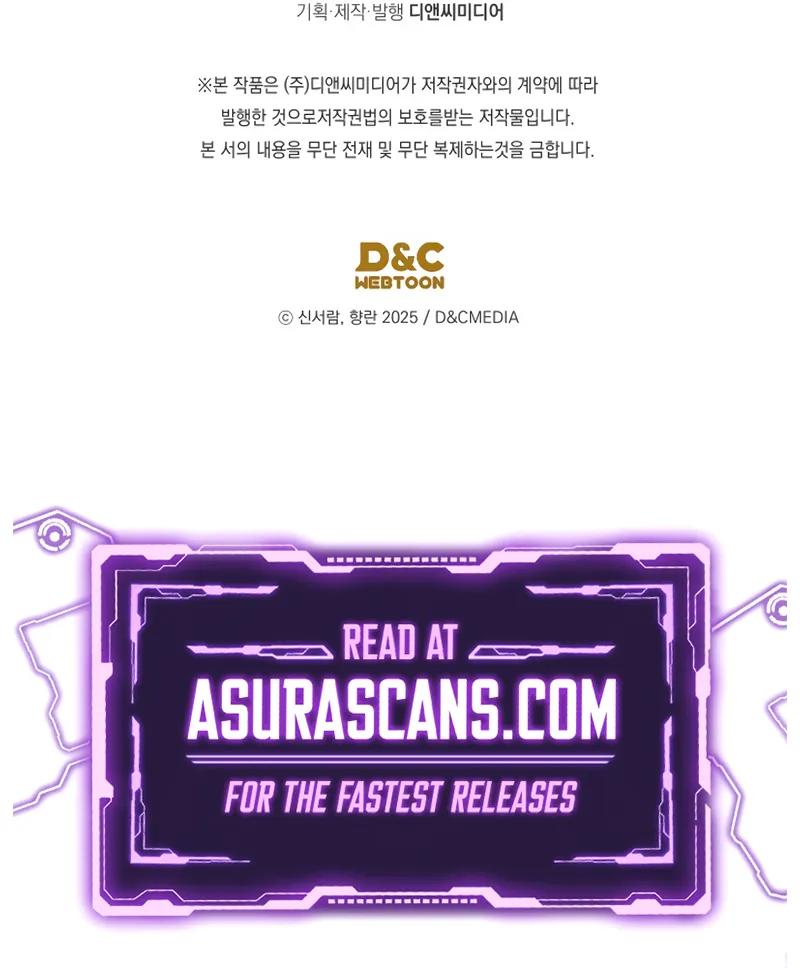 The Youngest Son of the Eunhae Merchant Group Chap 35 - Next Chap 36