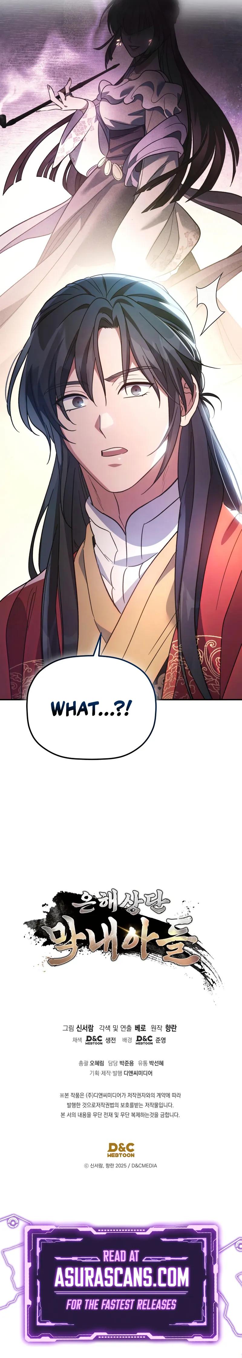 The Youngest Son of the Eunhae Merchant Group Chap 36 - Next Chap 37