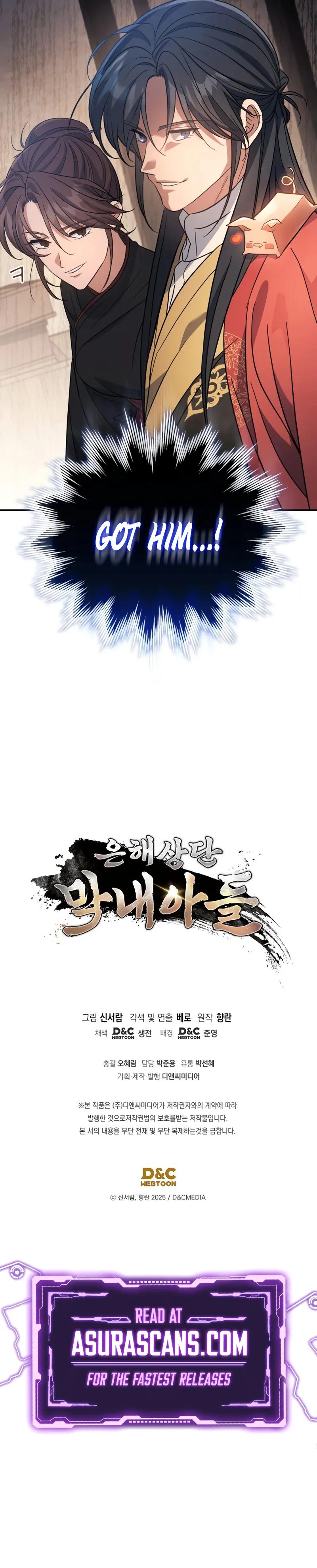 The Youngest Son of the Eunhae Merchant Group Chap 32 - Next Chap 33