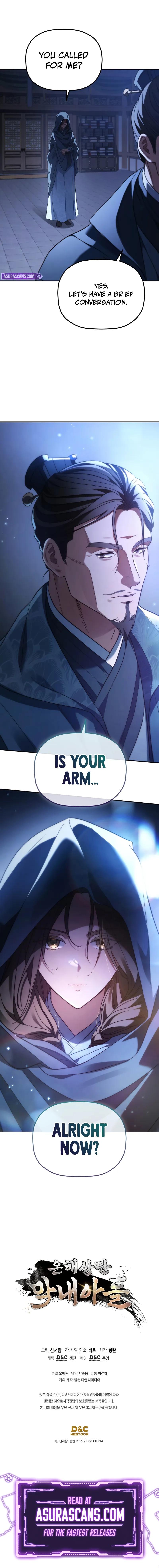 The Youngest Son of the Eunhae Merchant Group Chap 44 - Next Chap 45