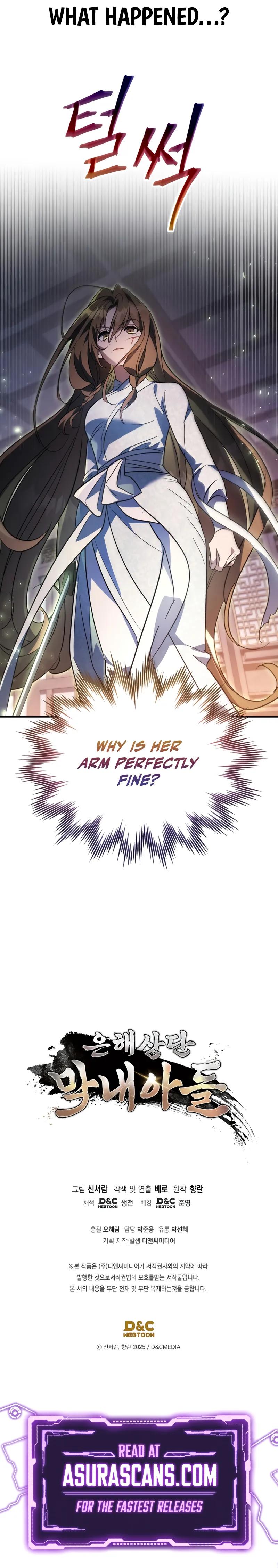 The Youngest Son of the Eunhae Merchant Group Chap 46 - Next Chap 47