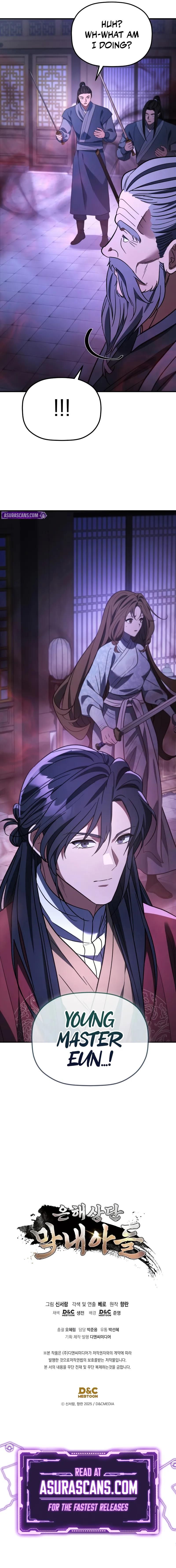 The Youngest Son of the Eunhae Merchant Group Chap 48 - Next Chap 49