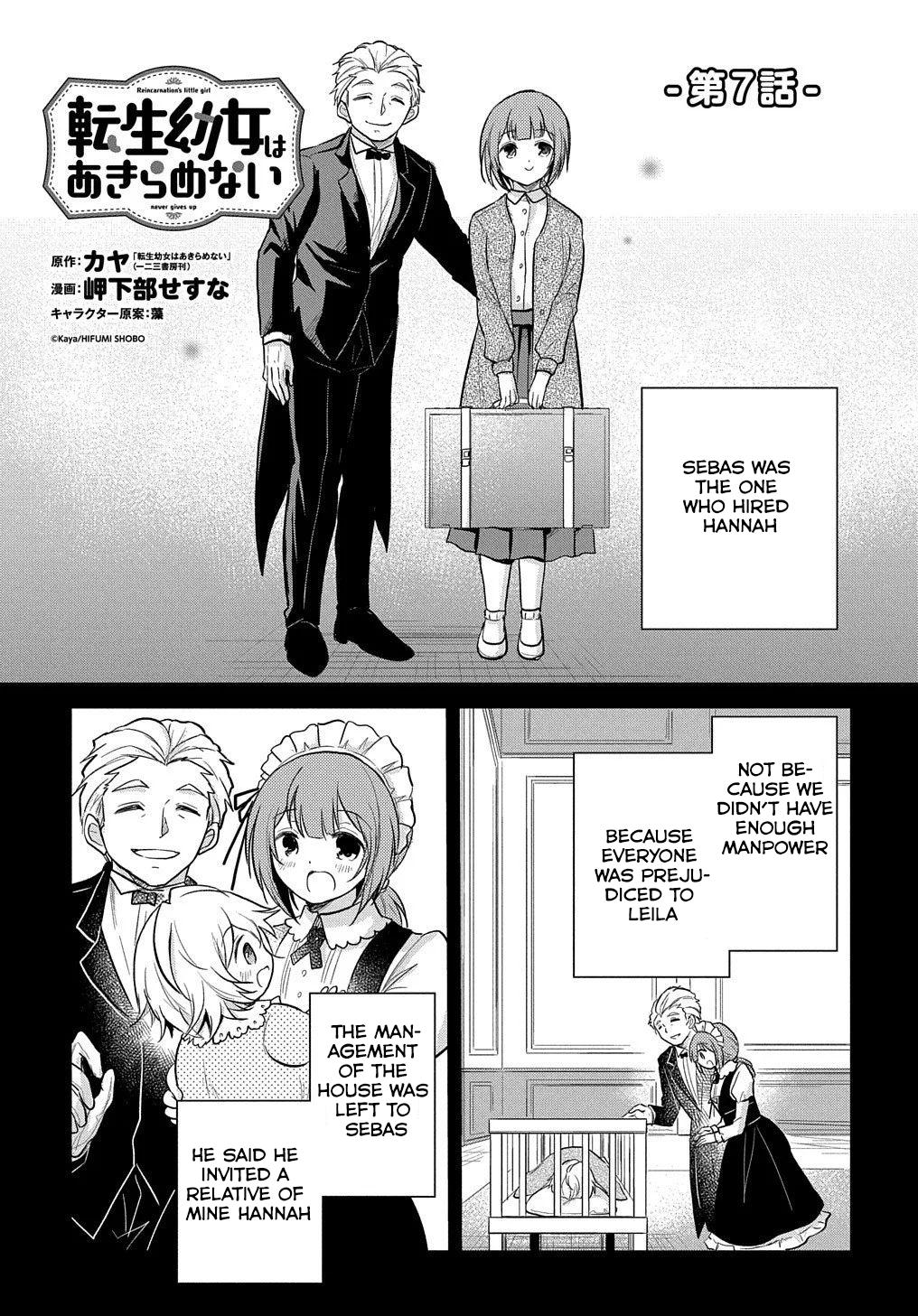 Tensei Youjo wa Akiramenai Chap 7 - Next Chap 8