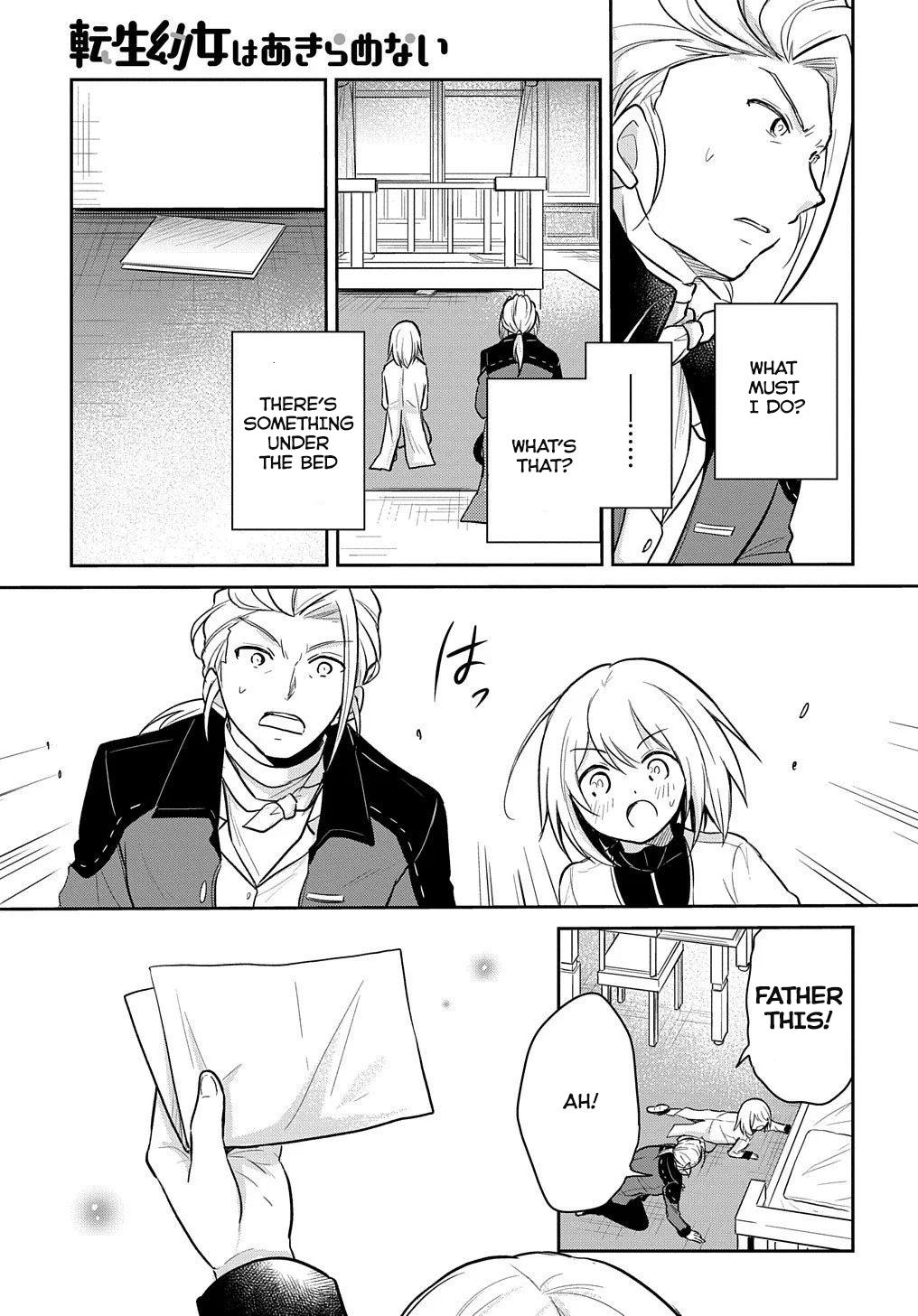 Tensei Youjo wa Akiramenai Chap 7 - Next Chap 8