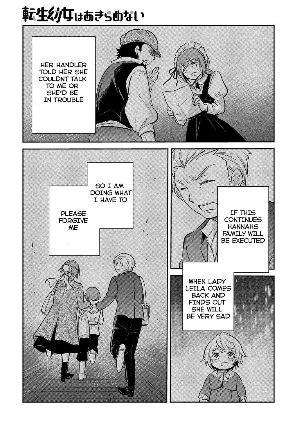 Tensei Youjo wa Akiramenai Chap 7 - Next Chap 8