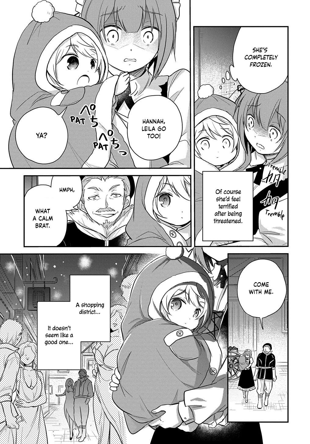 Tensei Youjo wa Akiramenai Chap 4 - Next Chap 5