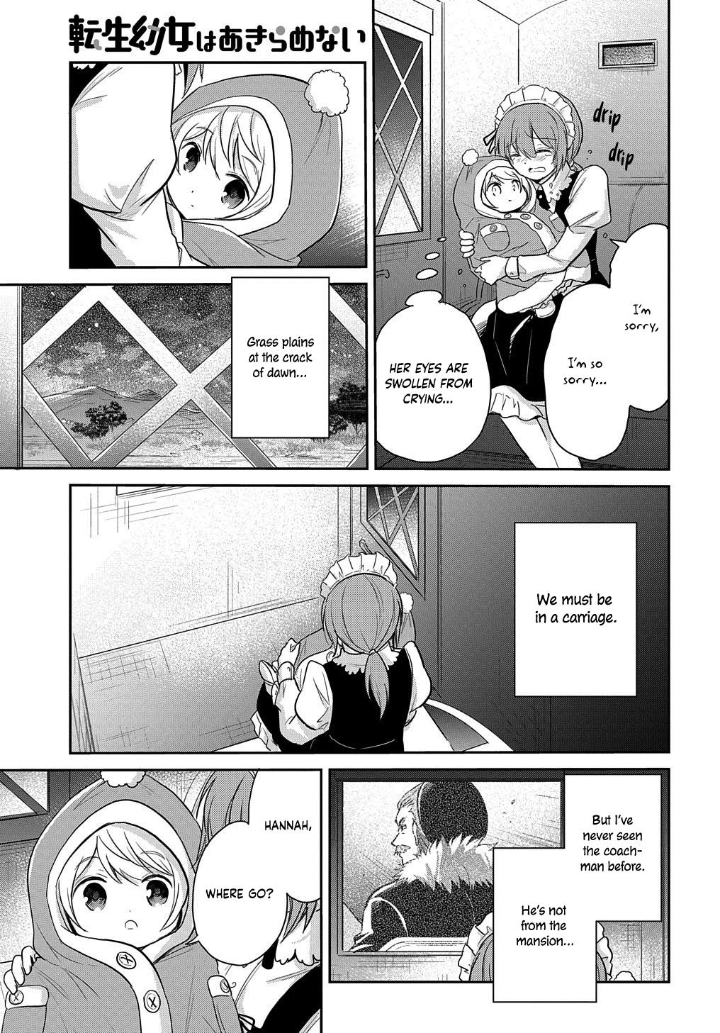 Tensei Youjo wa Akiramenai Chap 4 - Next Chap 5