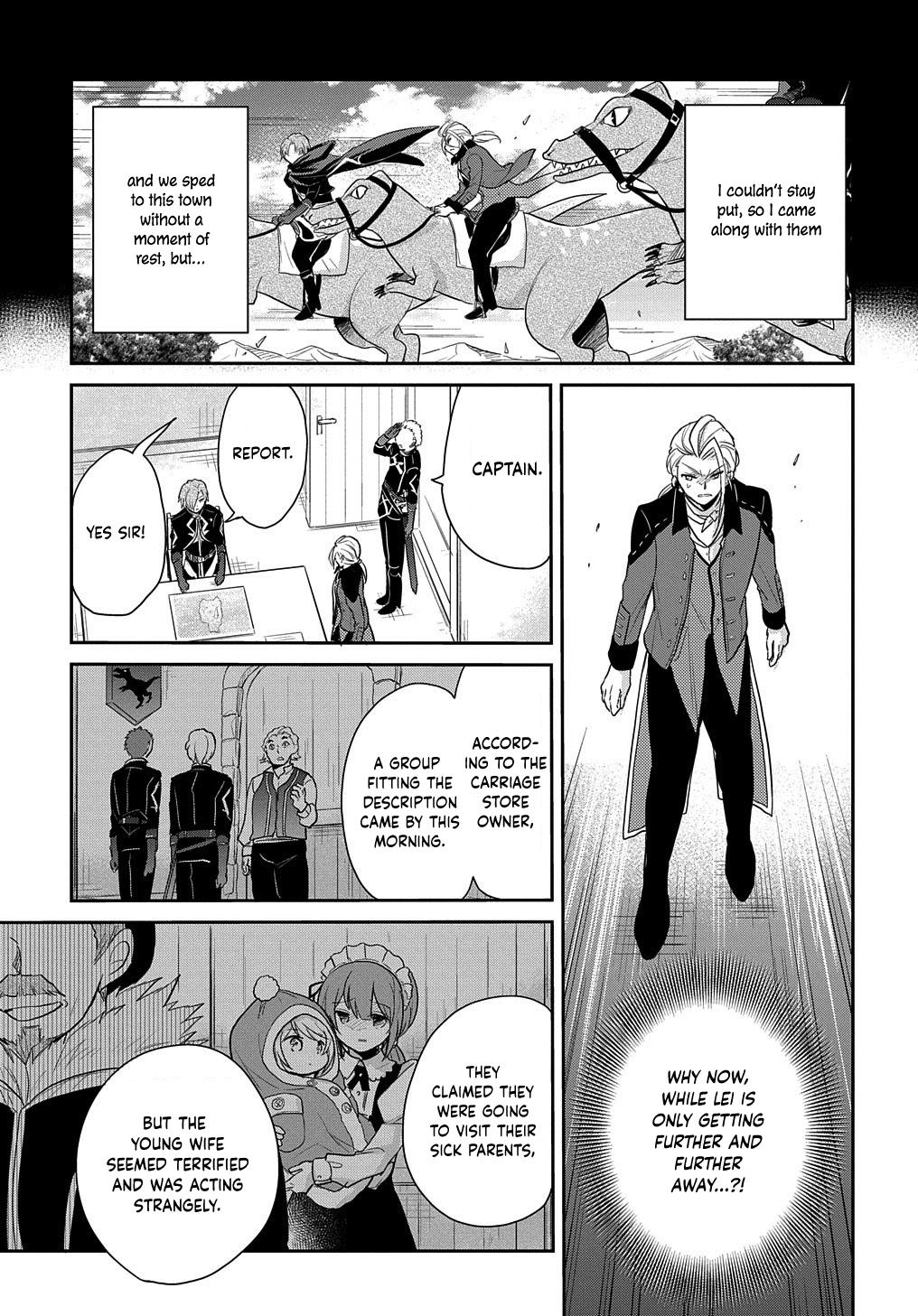 Tensei Youjo wa Akiramenai Chap 4 - Next Chap 5