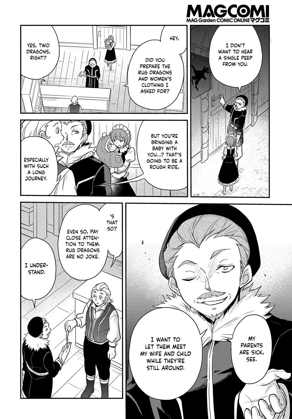 Tensei Youjo wa Akiramenai Chap 4 - Next Chap 5