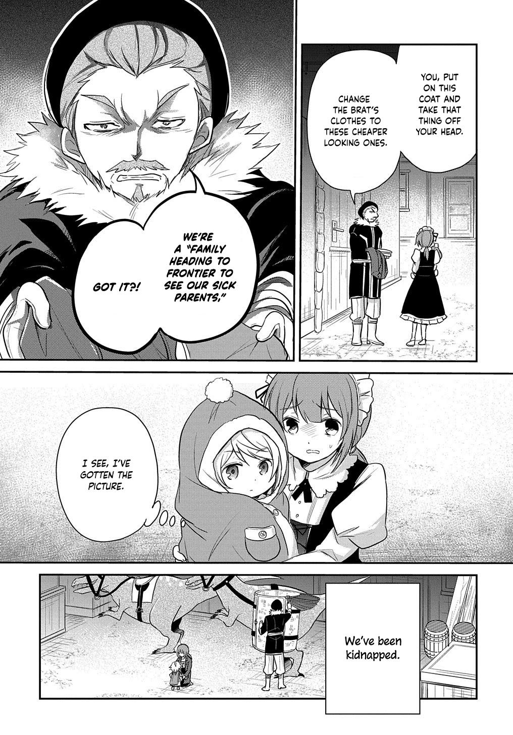 Tensei Youjo wa Akiramenai Chap 4 - Next Chap 5