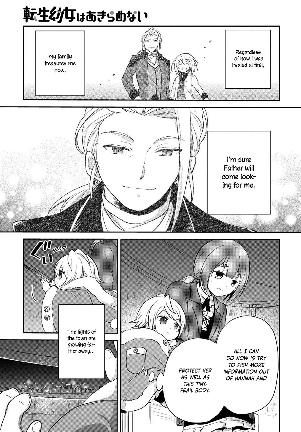 Tensei Youjo wa Akiramenai Chap 4 - Next Chap 5