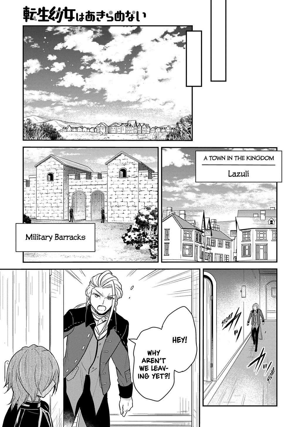 Tensei Youjo wa Akiramenai Chap 4 - Next Chap 5