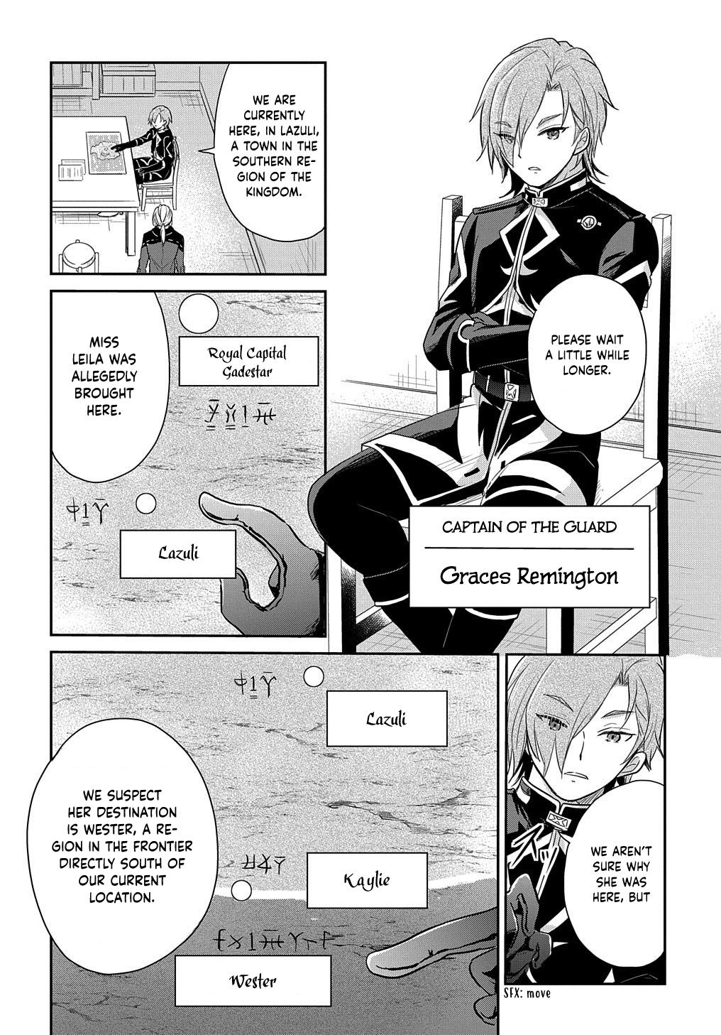 Tensei Youjo wa Akiramenai Chap 4 - Next Chap 5