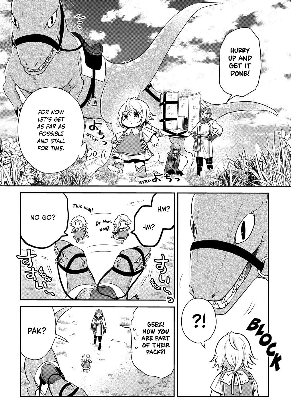 Tensei Youjo wa Akiramenai Chap 4 - Next Chap 5