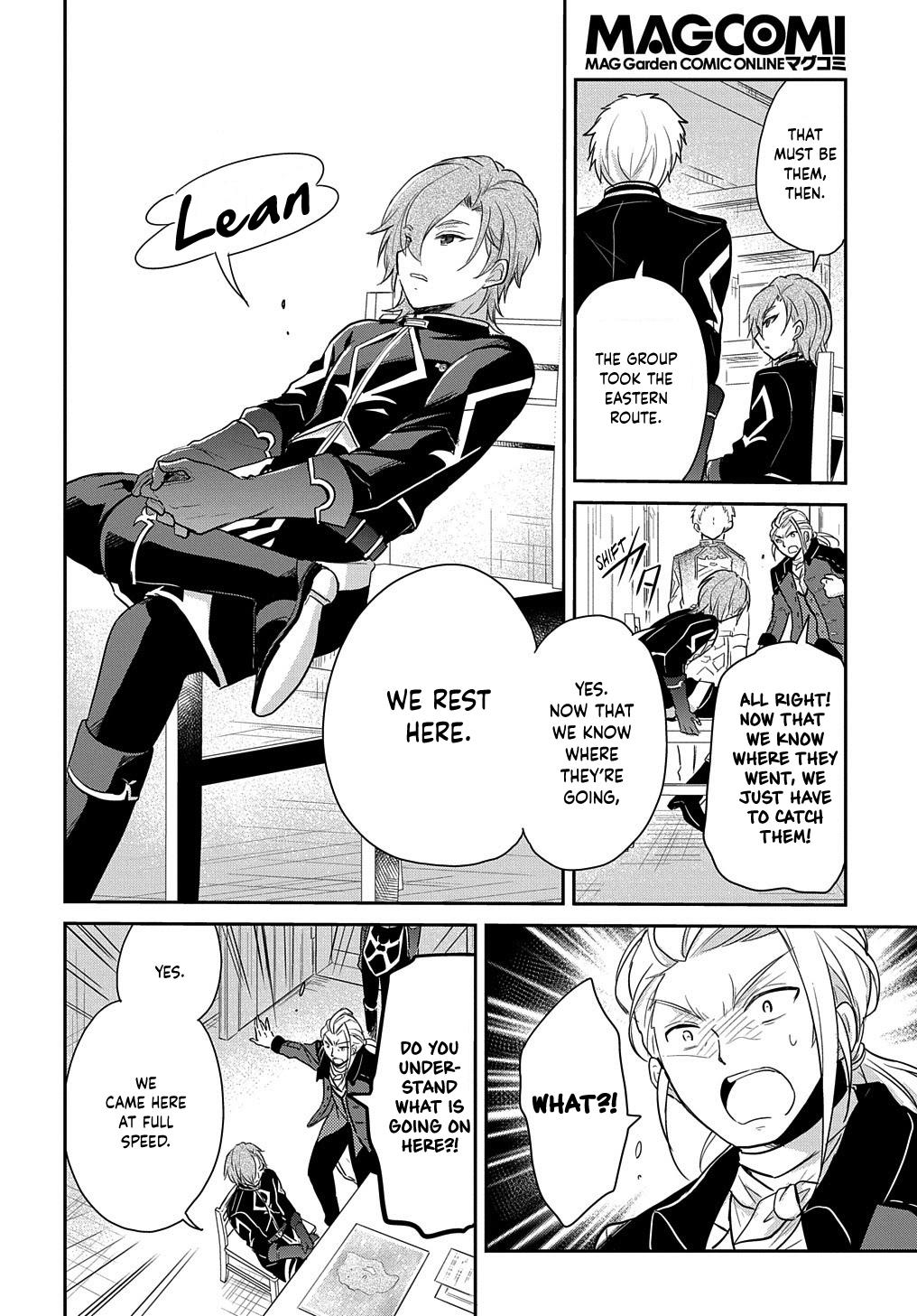 Tensei Youjo wa Akiramenai Chap 4 - Next Chap 5