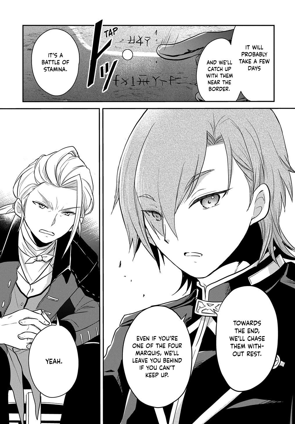 Tensei Youjo wa Akiramenai Chap 4 - Next Chap 5