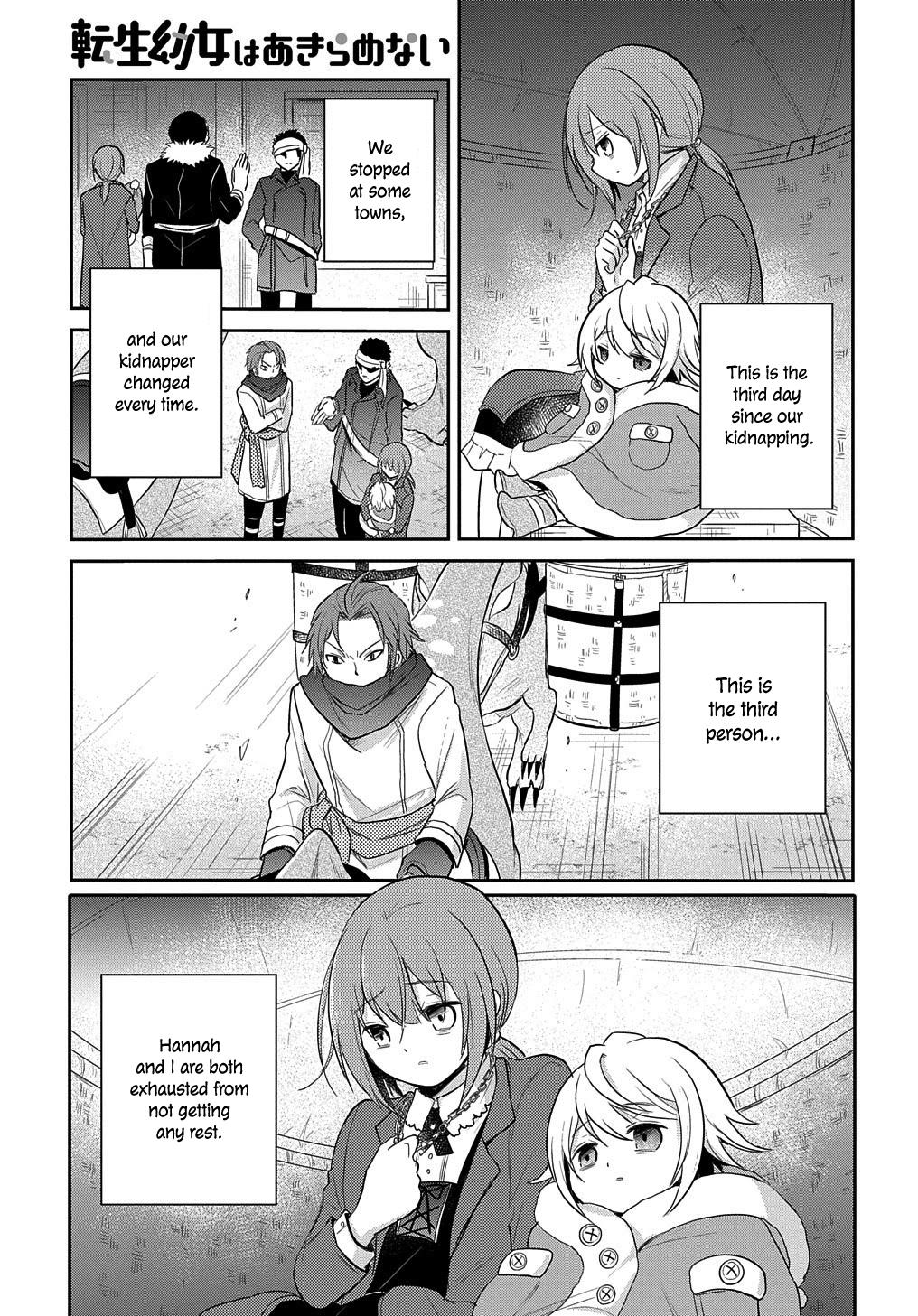 Tensei Youjo wa Akiramenai Chap 4 - Next Chap 5