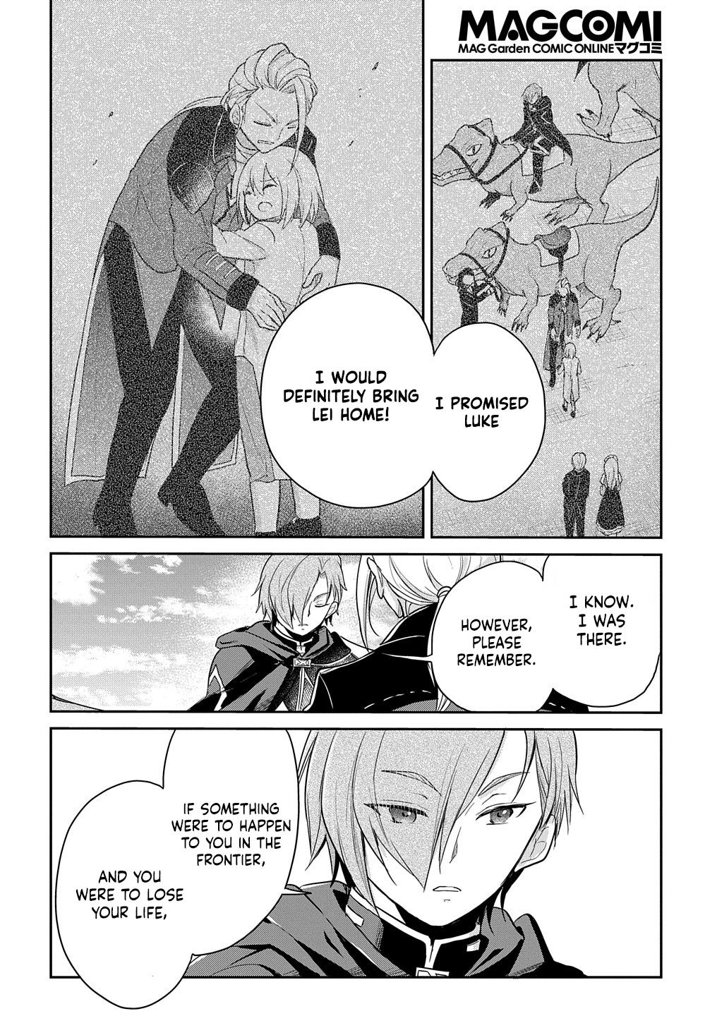 Tensei Youjo wa Akiramenai Chap 5 - Next Chap 6