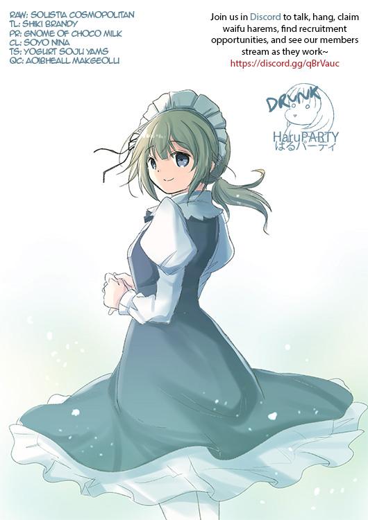 Tensei Youjo wa Akiramenai Chap 5 - Next Chap 6