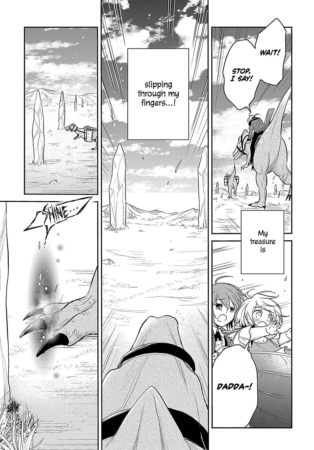 Tensei Youjo wa Akiramenai Chap 5 - Next Chap 6