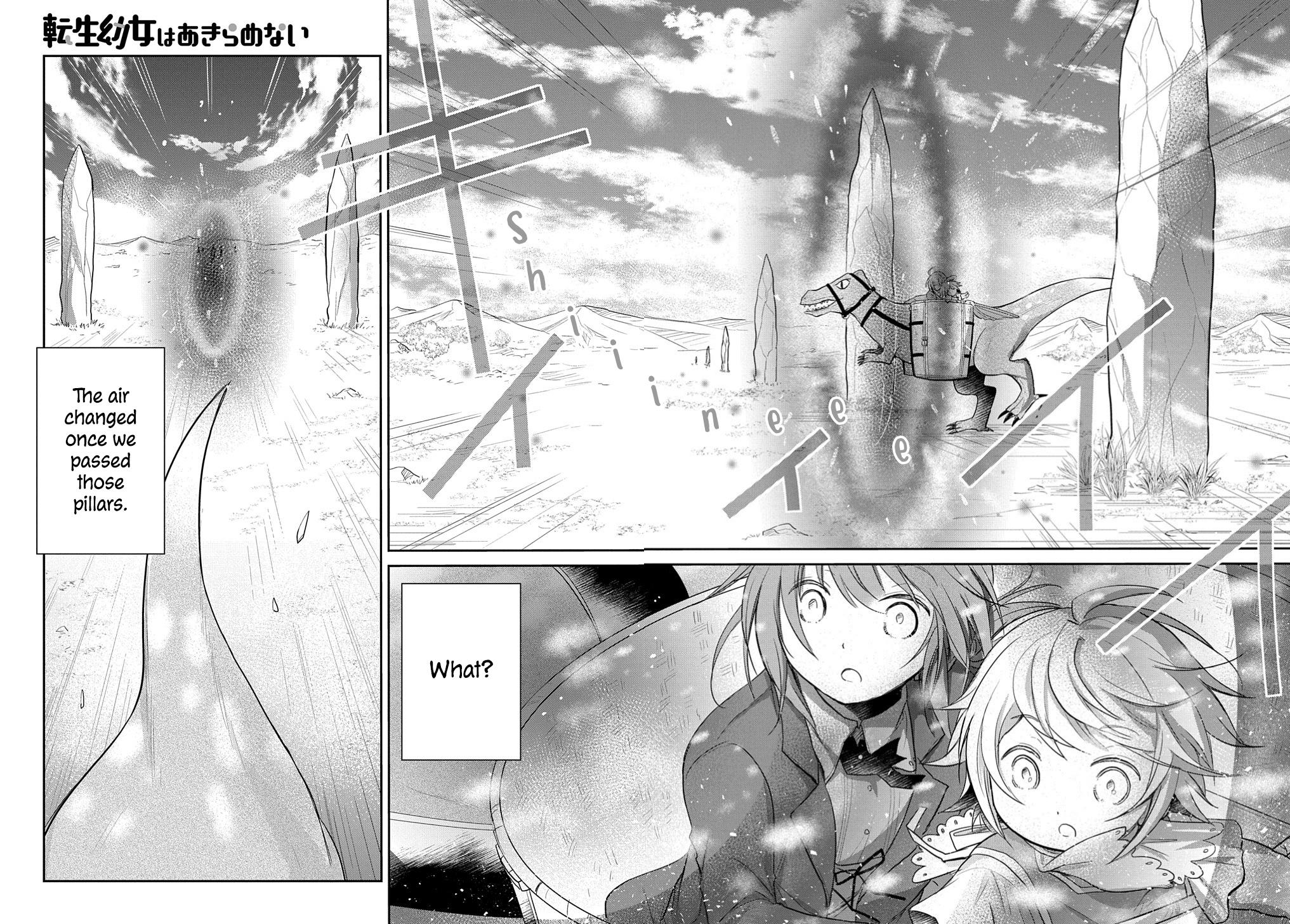 Tensei Youjo wa Akiramenai Chap 5 - Next Chap 6