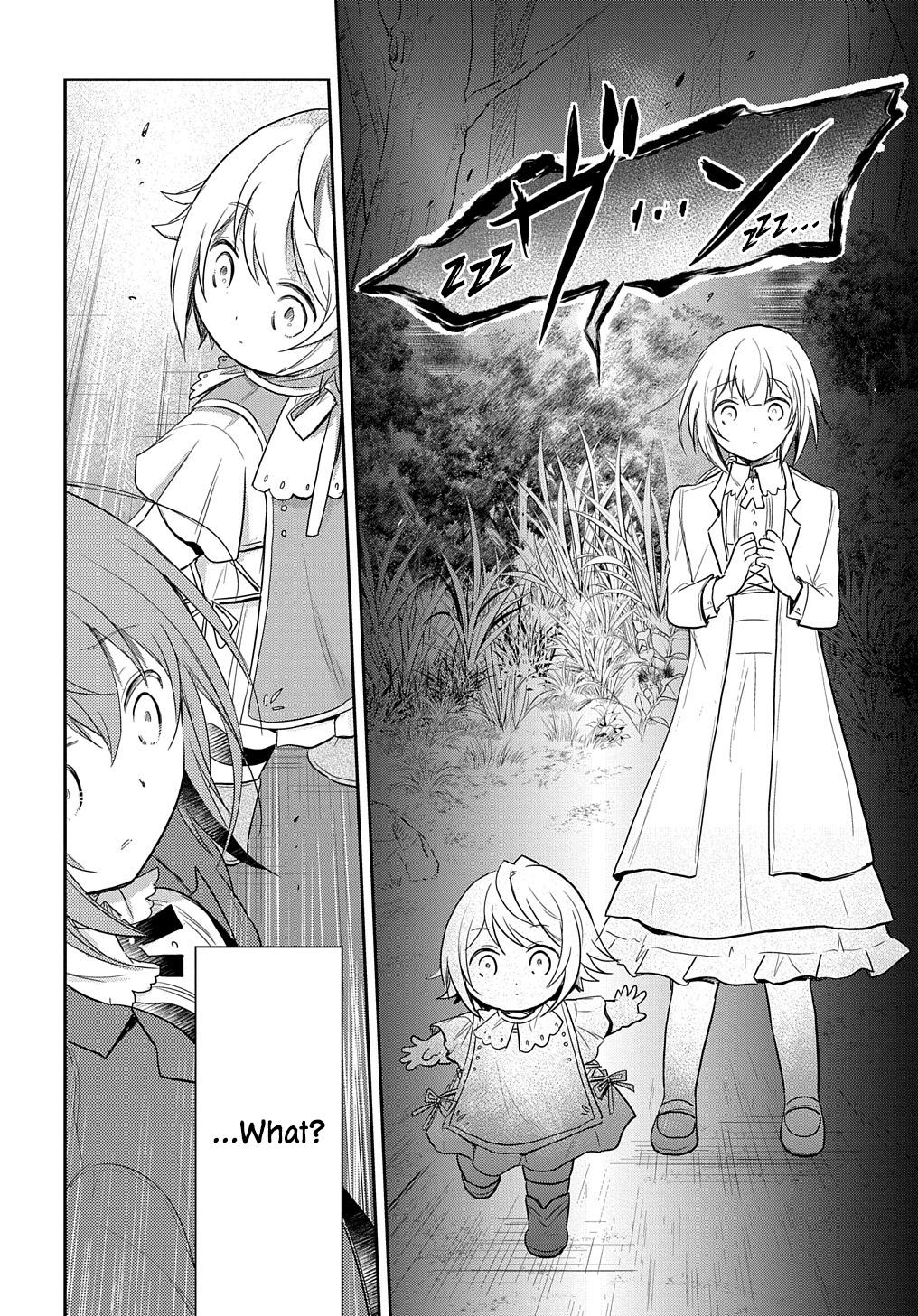 Tensei Youjo wa Akiramenai Chap 5 - Next Chap 6