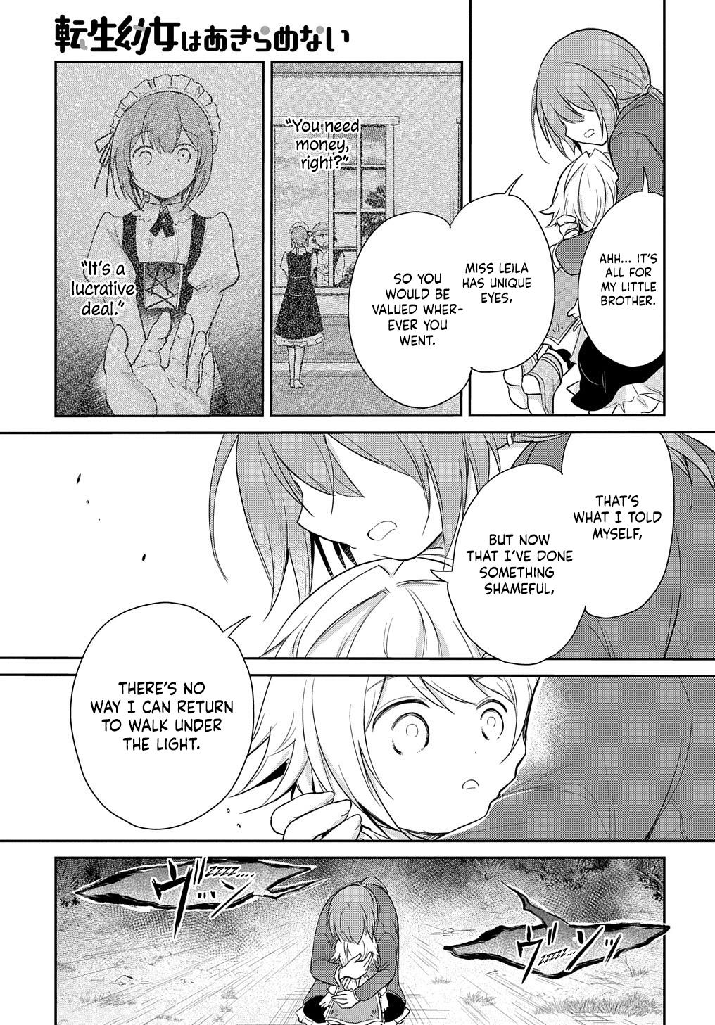 Tensei Youjo wa Akiramenai Chap 5 - Next Chap 6
