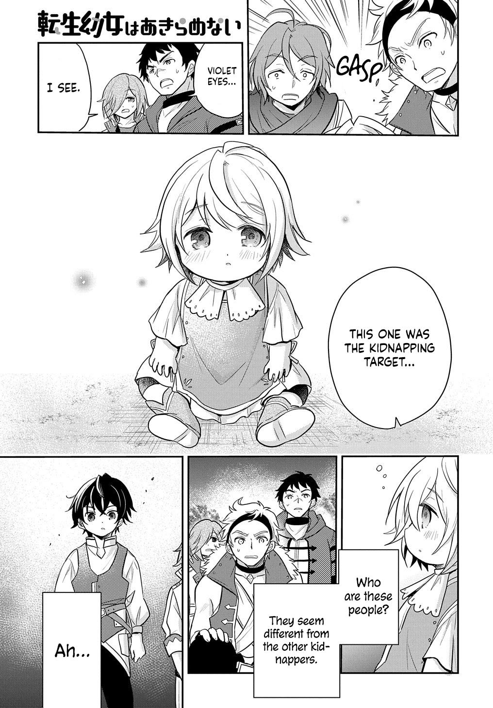 Tensei Youjo wa Akiramenai Chap 5 - Next Chap 6