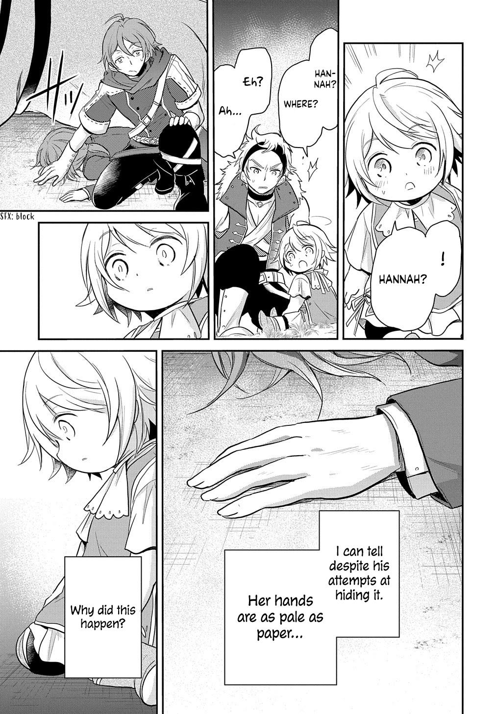 Tensei Youjo wa Akiramenai Chap 5 - Next Chap 6