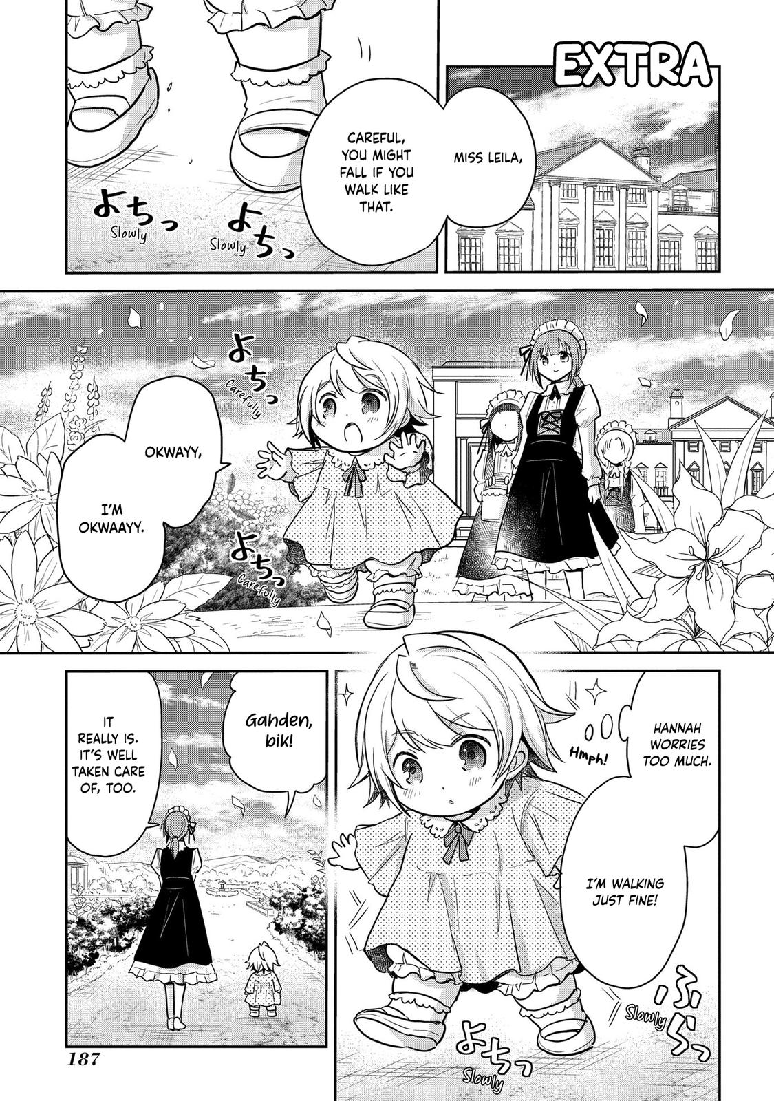 Tensei Youjo wa Akiramenai Chap 5.5 - Next Chap 6.5