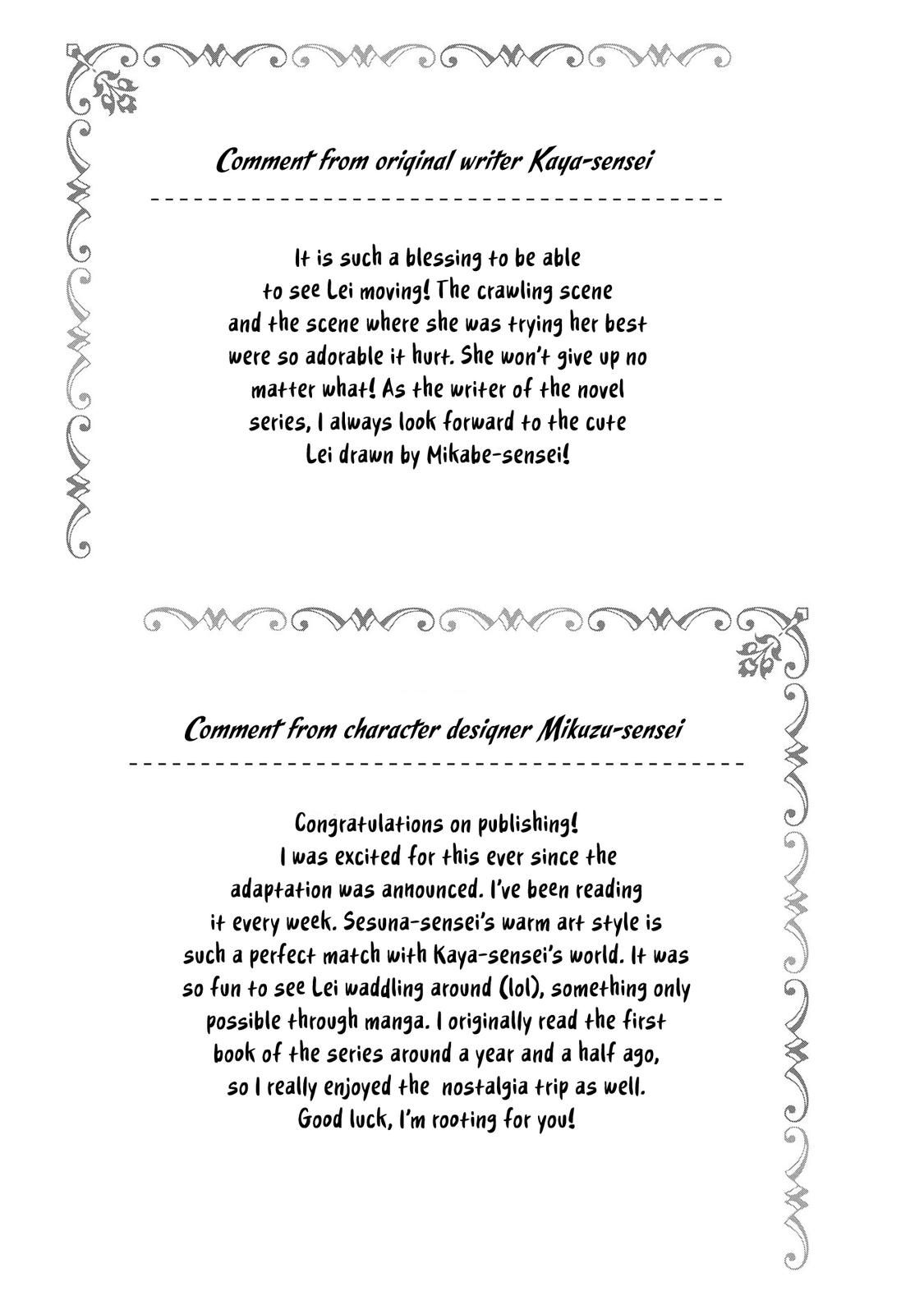 Tensei Youjo wa Akiramenai Chap 5.5 - Next Chap 6.5