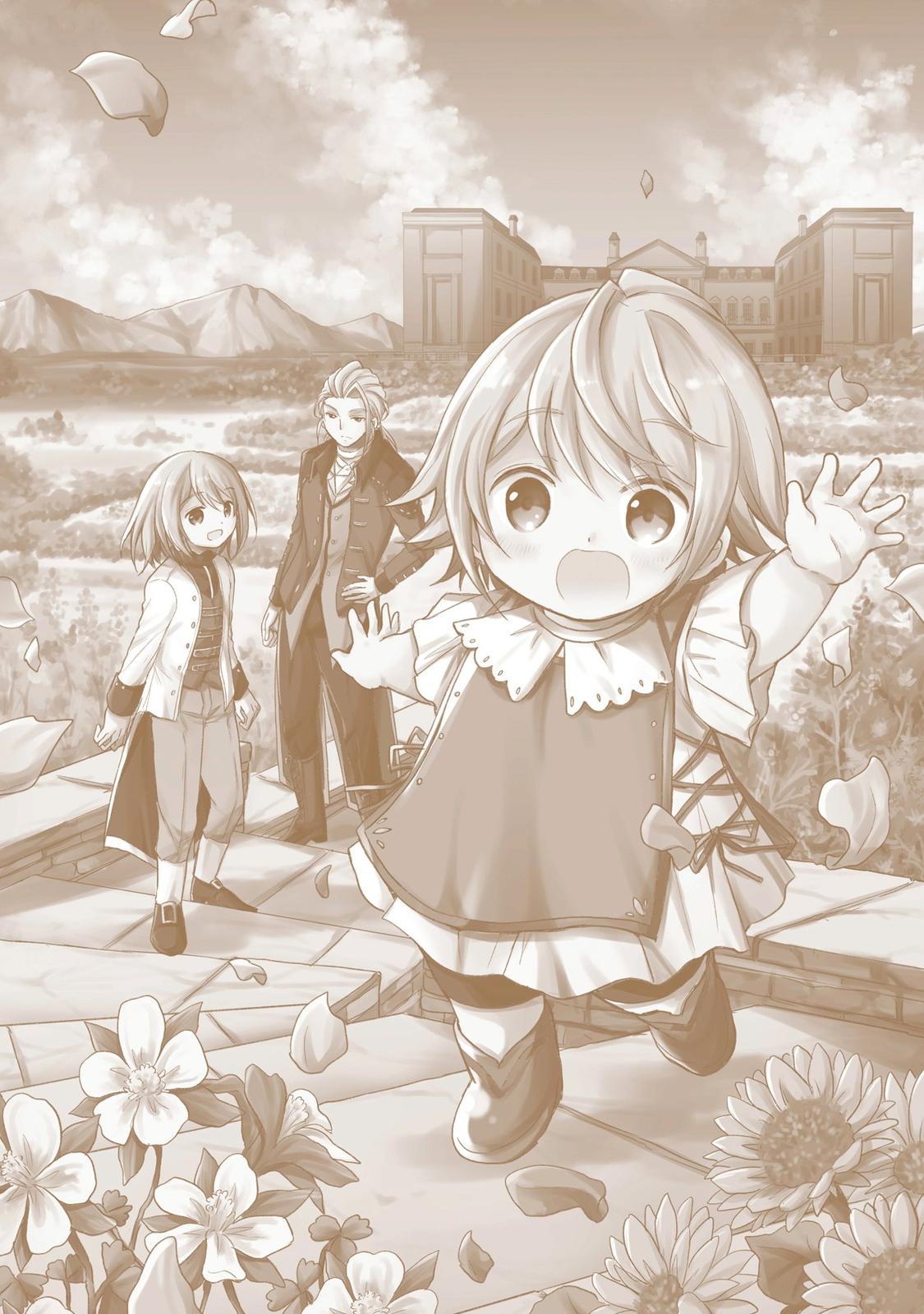 Tensei Youjo wa Akiramenai Chap 5.5 - Next Chap 6.5