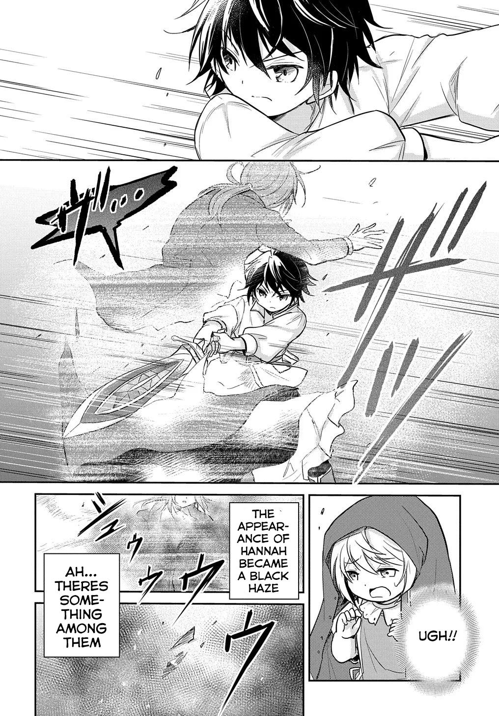 Tensei Youjo wa Akiramenai Chap 6 - Next Chap 7