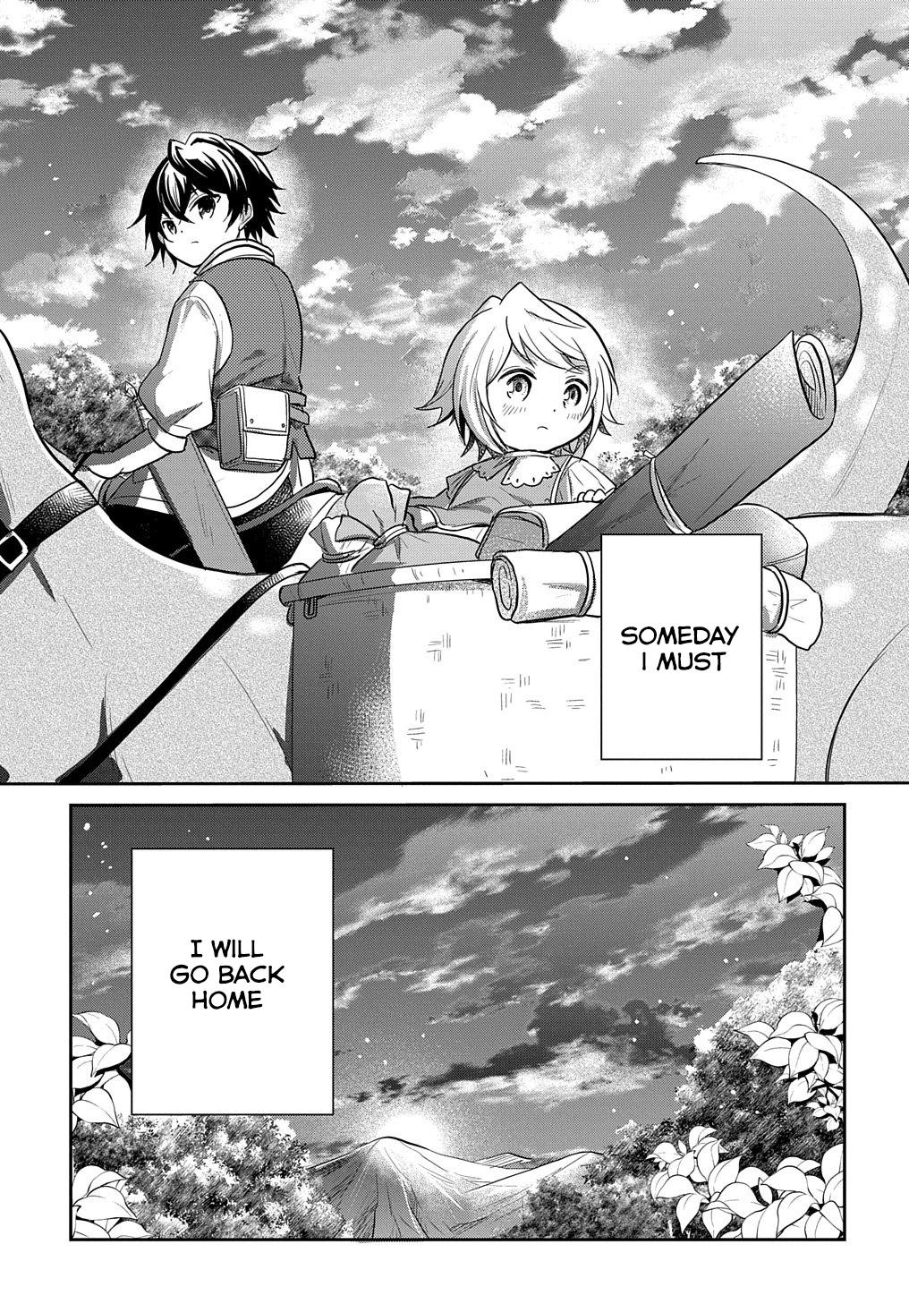 Tensei Youjo wa Akiramenai Chap 6 - Next Chap 7